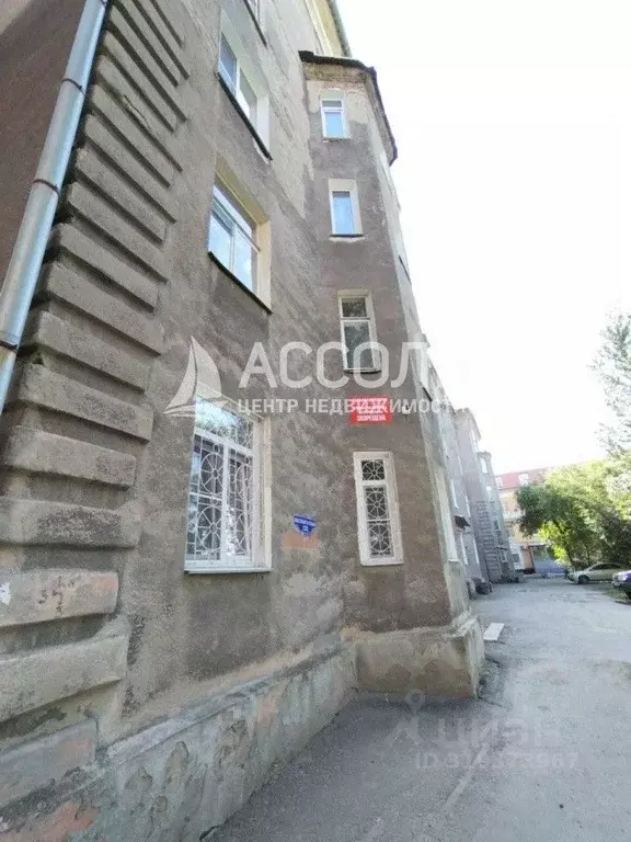2-к кв. Омская область, Омск Октябрьская ул., 122 (51.7 м) - Фото 0