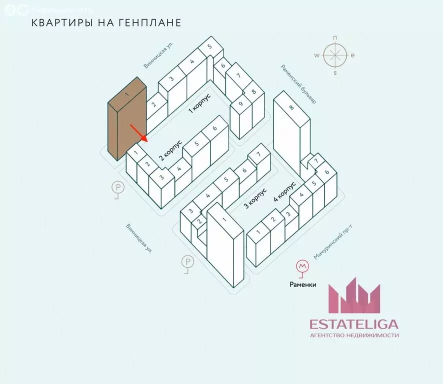 2-комнатная квартира: москва, винницкая улица, 8к4 (60 м) - Фото 0