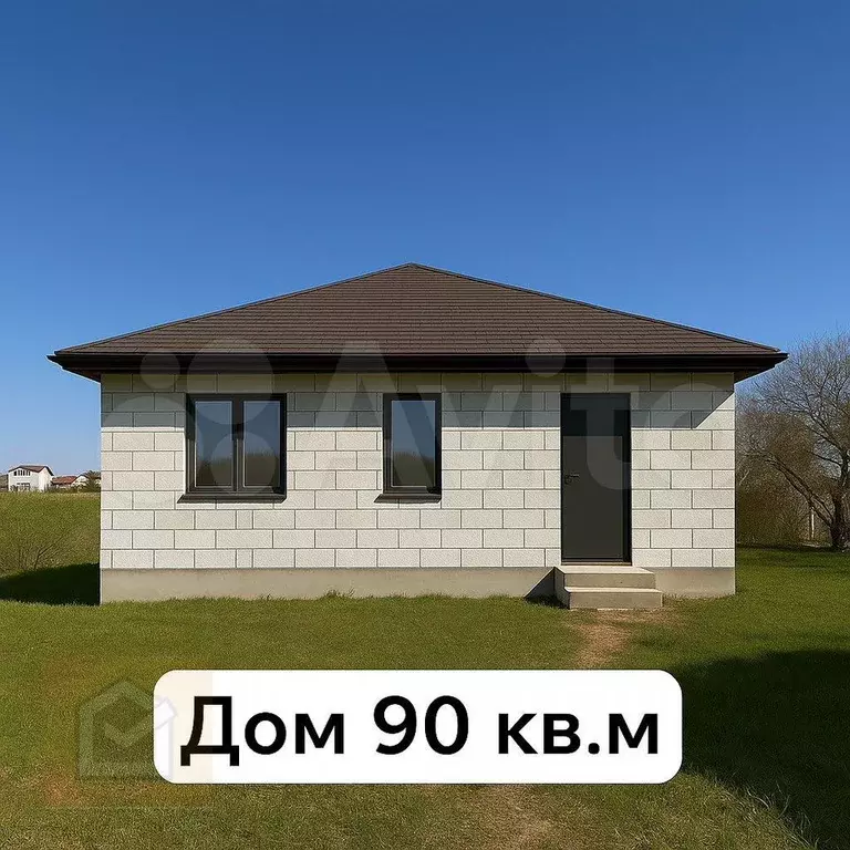 Дом 90 м на участке 4 сот. - Фото 1