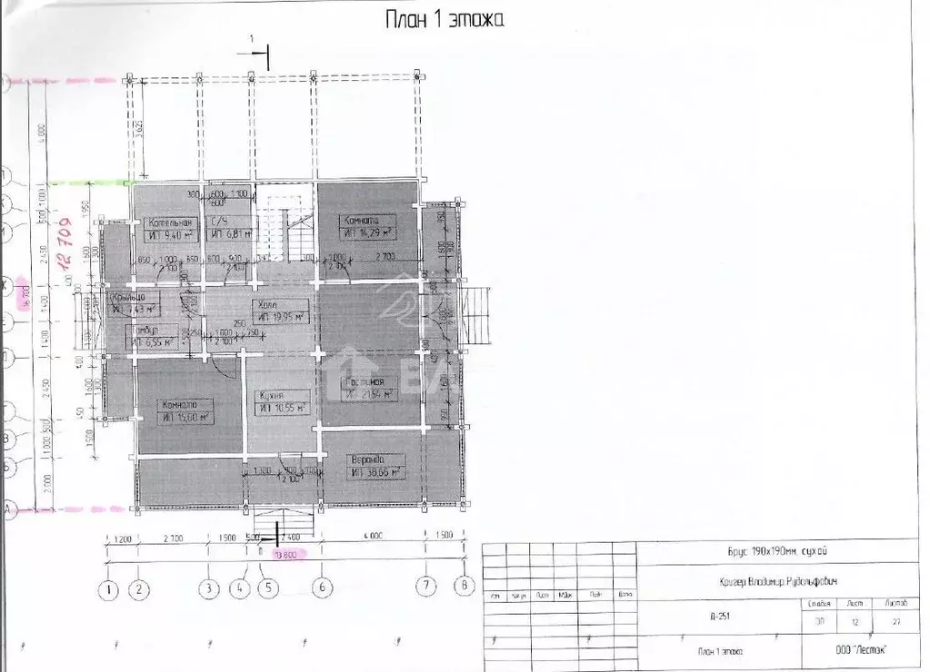 Дом в Московская область, Щелково городской округ, д. Гребнево  (230 ... - Фото 2