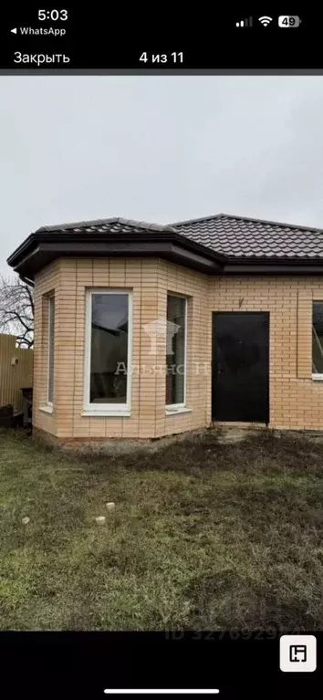 Дом в Ростовская область, Азов Азовский район, Ростовская ул., 16 (76 ... - Фото 2