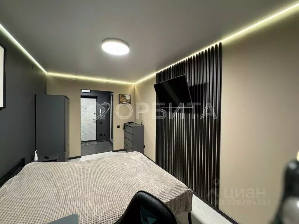 1-к кв. Тюменская область, Тюмень ул. Республики, 204к5 (40.2 м) - Фото 1