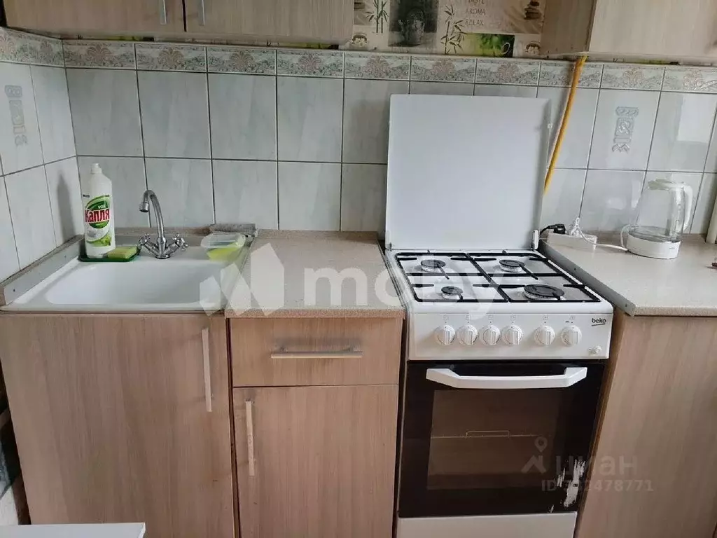 1-к кв. Калининградская область, Калининград Ангарская ул., 82 (31.5 ... - Фото 2