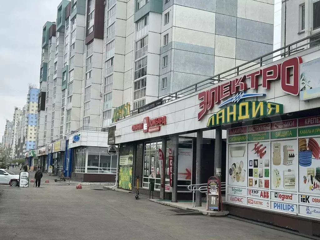 Парковый - Фото 1