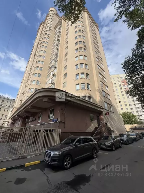 Помещение свободного назначения в Москва Грохольский пер., 28 (110 м) - Фото 1