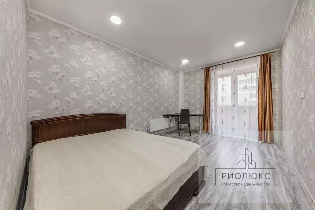 1-к кв. Челябинская область, Челябинск ул. Академика Королева, 9 (46.0 ... - Фото 1