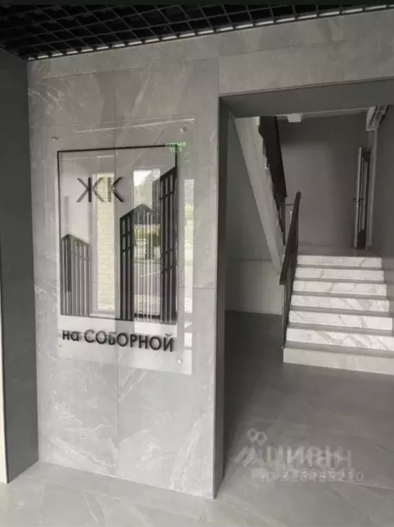 1-к кв. Брянская область, Брянский район, Свенское с/пос, пос. Свень ... - Фото 2