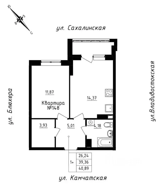 1-к кв. свердловская область, екатеринбург ул. кронштадтская (40.89 м) - Фото 0