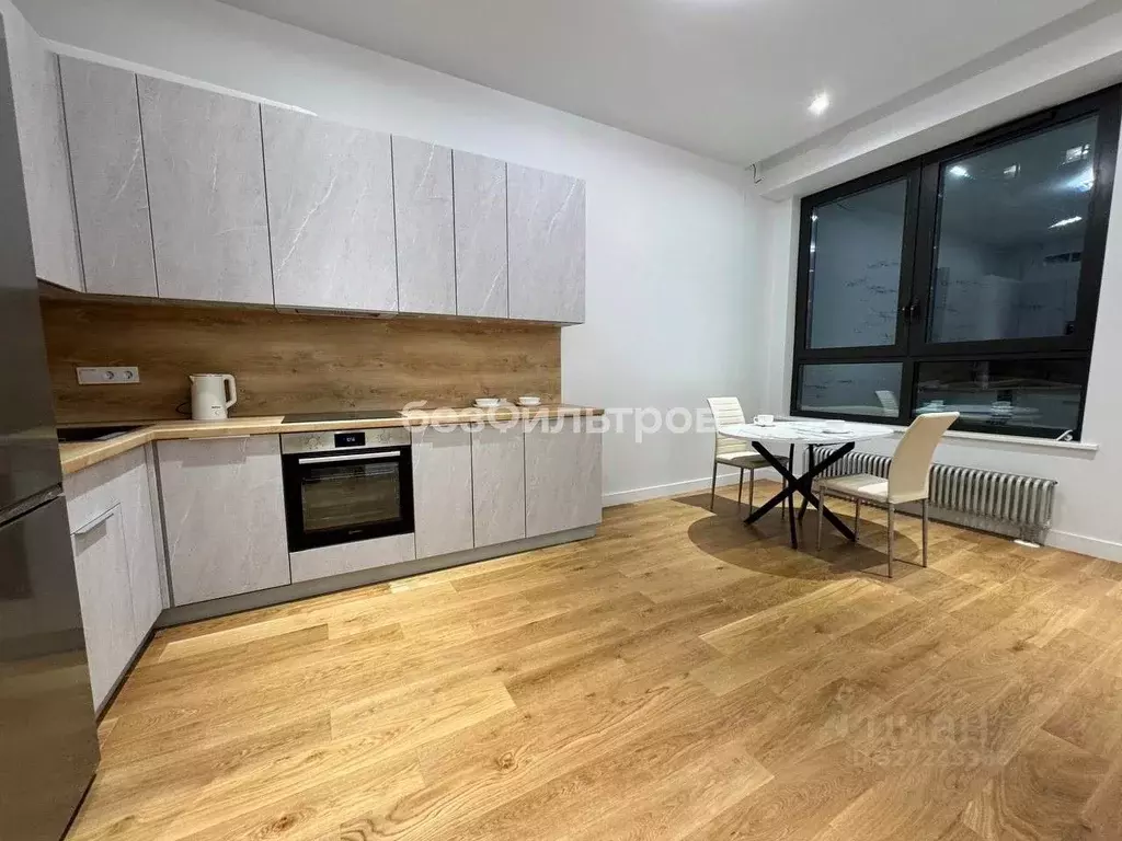 1-к кв. Москва ул. Академика Волгина, 2 (40.0 м) - Фото 1