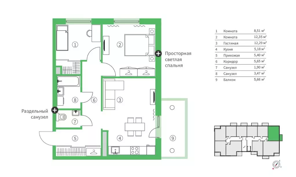 3-к кв. Карелия, Петрозаводск ул. Брестская, 6 (60.41 м) - Фото 1