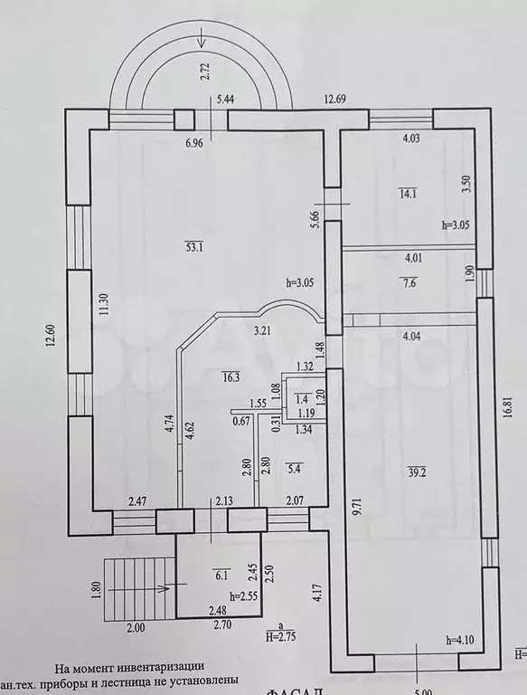 Дом 227,8 м на участке 13 сот. - Фото 0
