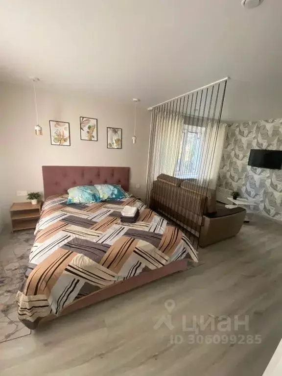 1-к кв. Пермский край, Пермь ул. Академика Вавилова, 13 (31.0 м) - Фото 1