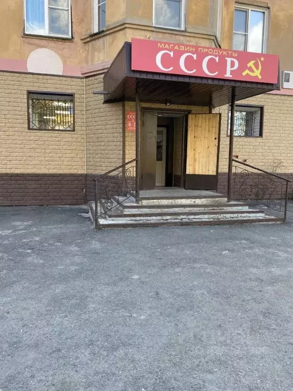 Торговая площадь в Челябинская область, Коркино ул. Пушкова, 4 (109 м) - Фото 1