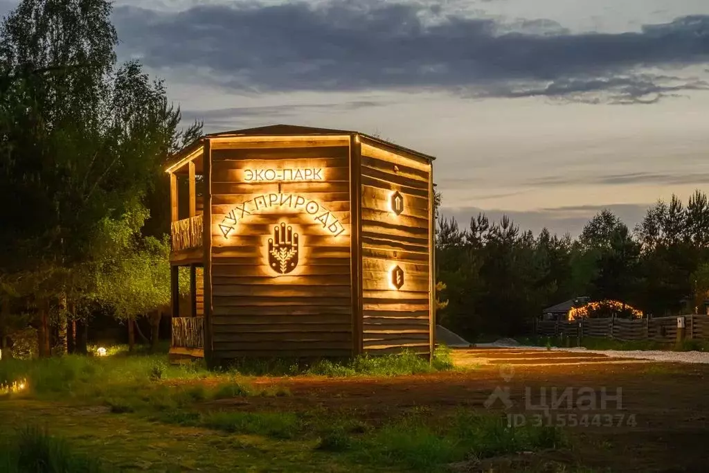 Комната Новгородская область, Новгородский район, Савинское с/пос, д. ... - Фото 1