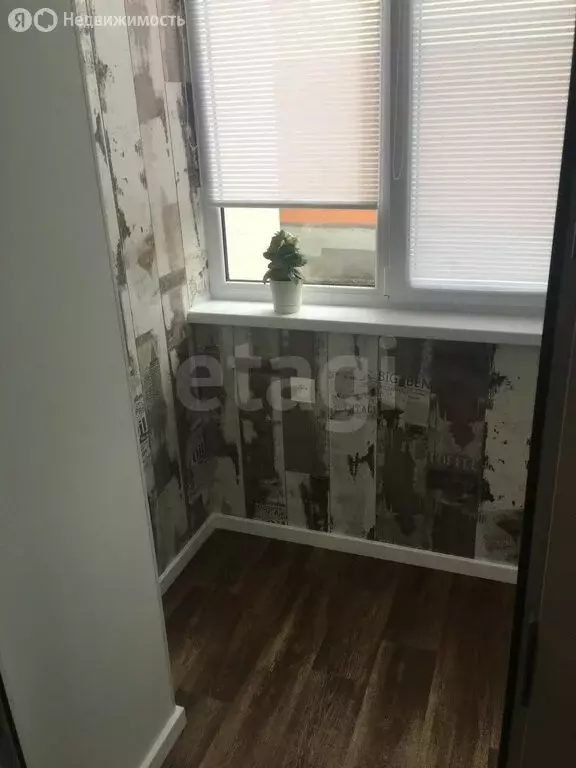 2-комнатная квартира: Саранск, Коммунистическая улица, 8 (54.1 м) - Фото 2