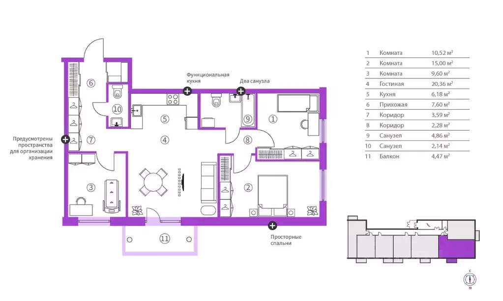 4-к кв. Карелия, Петрозаводск Древлянка-2 тер., Древлянка-7 мкр,  ... - Фото 0