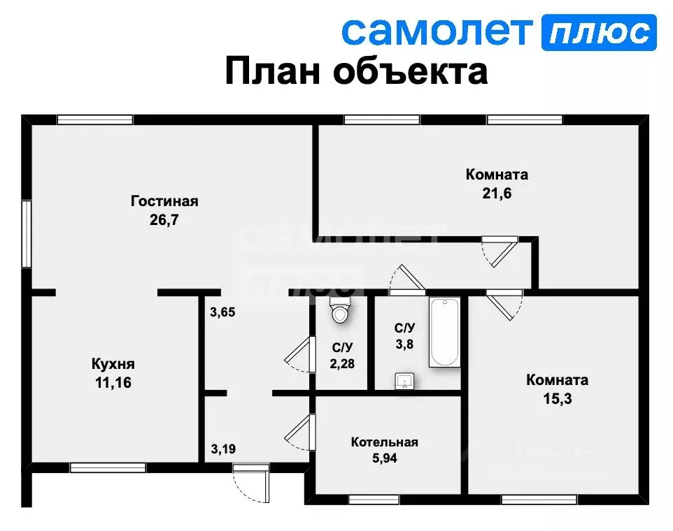 Дом в Свердловская область, Белоярский муниципальный округ, Дачный ... - Фото 1