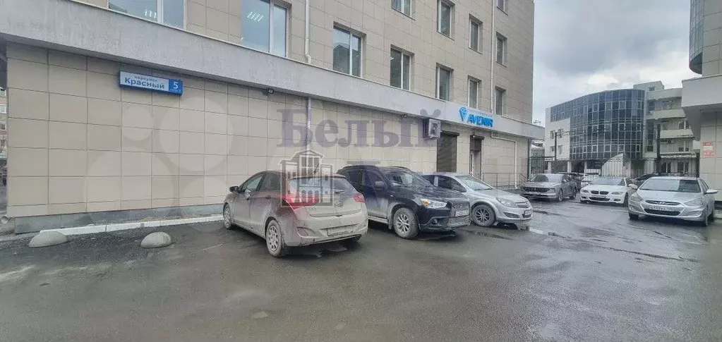 Офис - Фото 1
