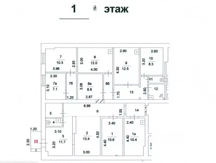 Помещение свободного назначения в Москва ул. Кондратюка, 2 (142 м) - Фото 1