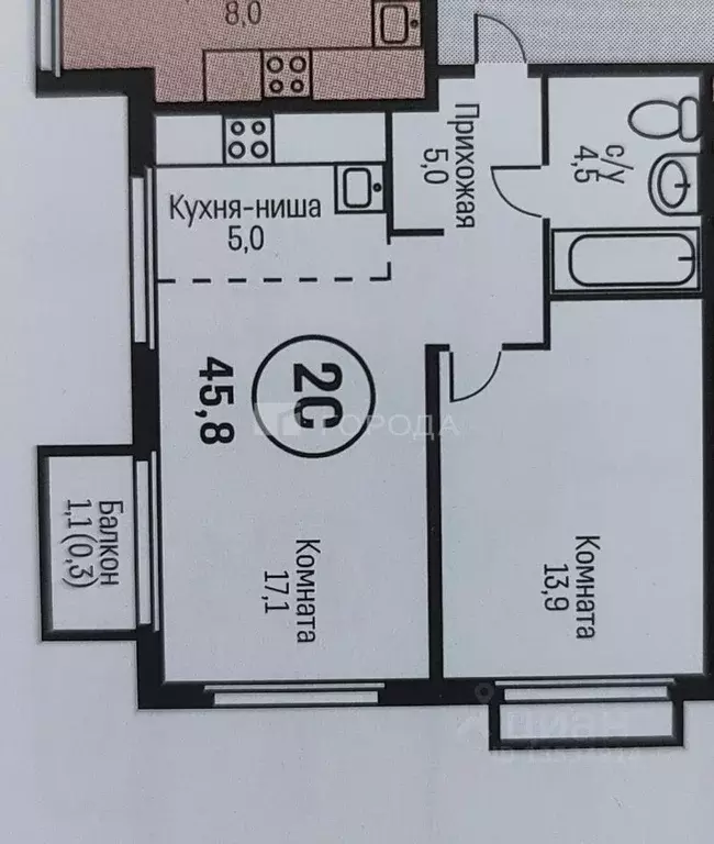2-к кв. Алтайский край, Барнаул ул. Имени В.Т. Христенко, 2к3 (45.8 м) - Фото 1