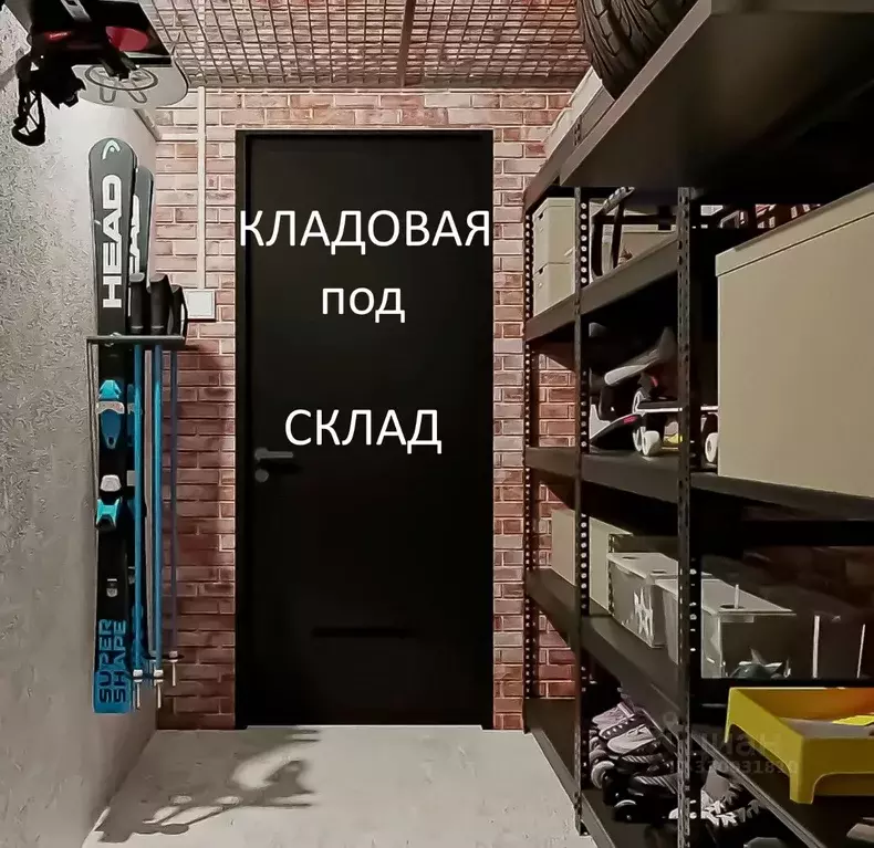 Склад в Тюменская область, Тюмень ДОК мкр, ул. Воронинская, 41 (9 м) - Фото 1