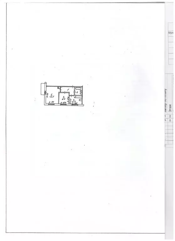 2-к кв. Пермский край, Нытва просп. Ленина, 42 (37.3 м) - Фото 2