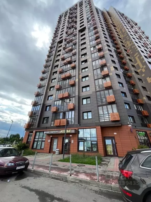 Помещение свободного назначения в Московская область, Одинцово ул. ... - Фото 1