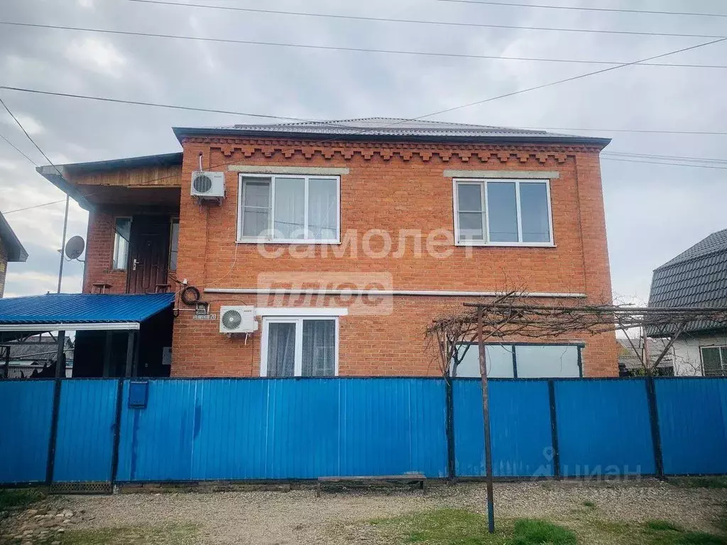 Дом в Краснодарский край, Апшеронск Красноармейская ул. (184 м) - Фото 1