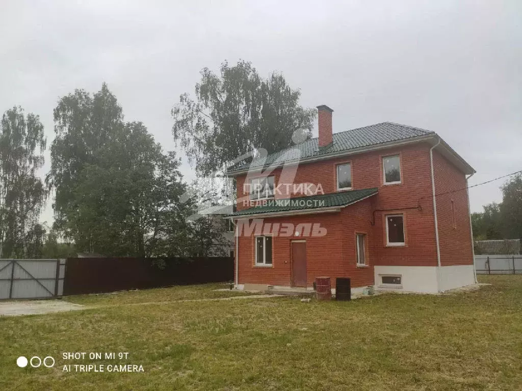 Продается дом в г. Дедовск - Фото 1