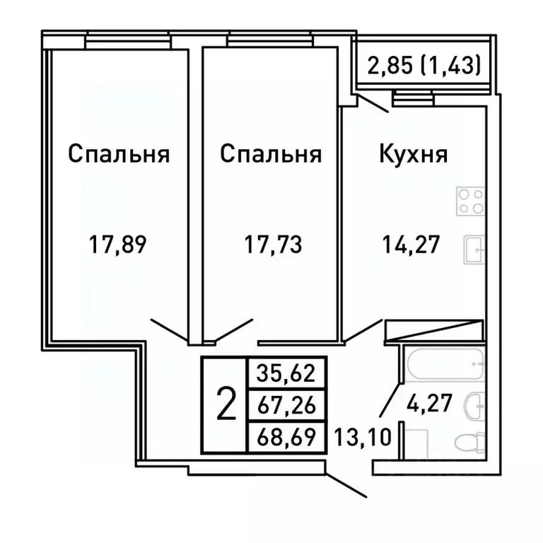 2-к кв. Самарская область, Самара Московское ш., 9 (68.8 м) - Фото 1