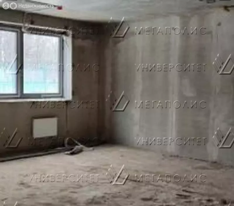 Офис (190 м) - Фото 1