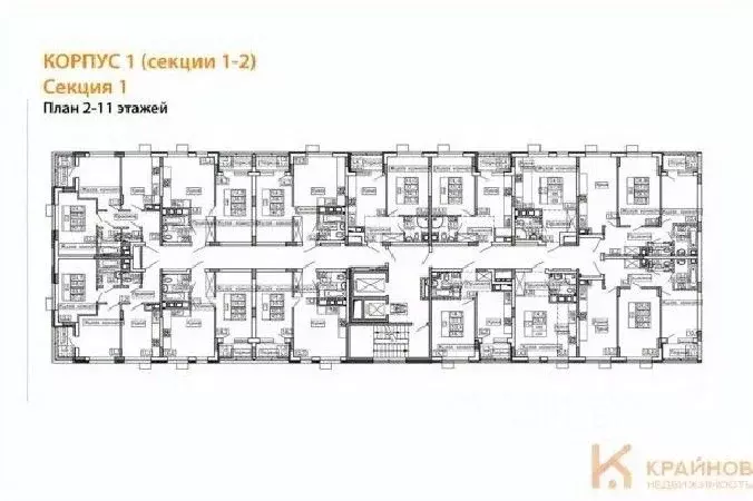 1-к кв. Воронежская область, Воронеж бул. Содружества, 6 (40.6 м) - Фото 1