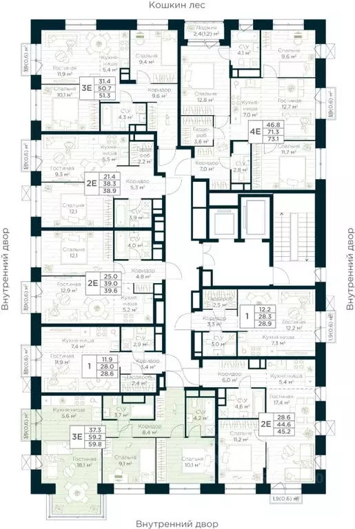 2-к кв. Башкортостан, Уфа Глумилино жилрайон, Урман Сити жилой ... - Фото 2