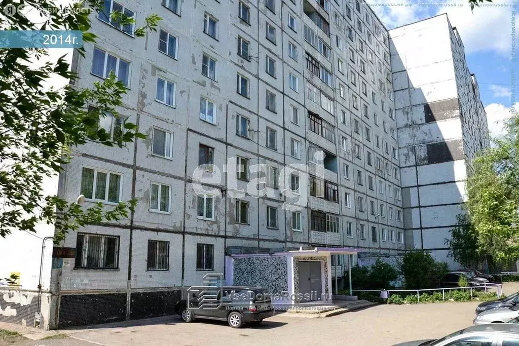 1-комнатная квартира: Пермь, бульвар Гагарина, 56 (32.2 м) - Фото 2