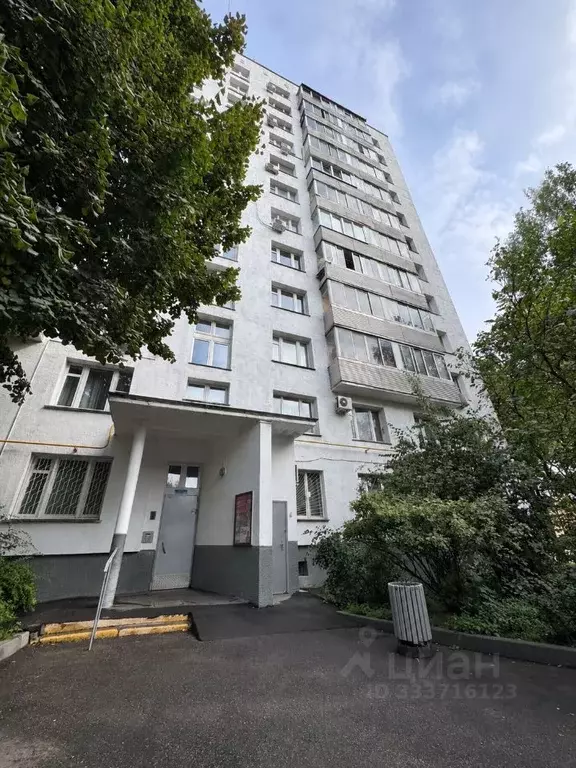 2-к кв. Москва ул. Новинки, 21 (38.0 м) - Фото 1