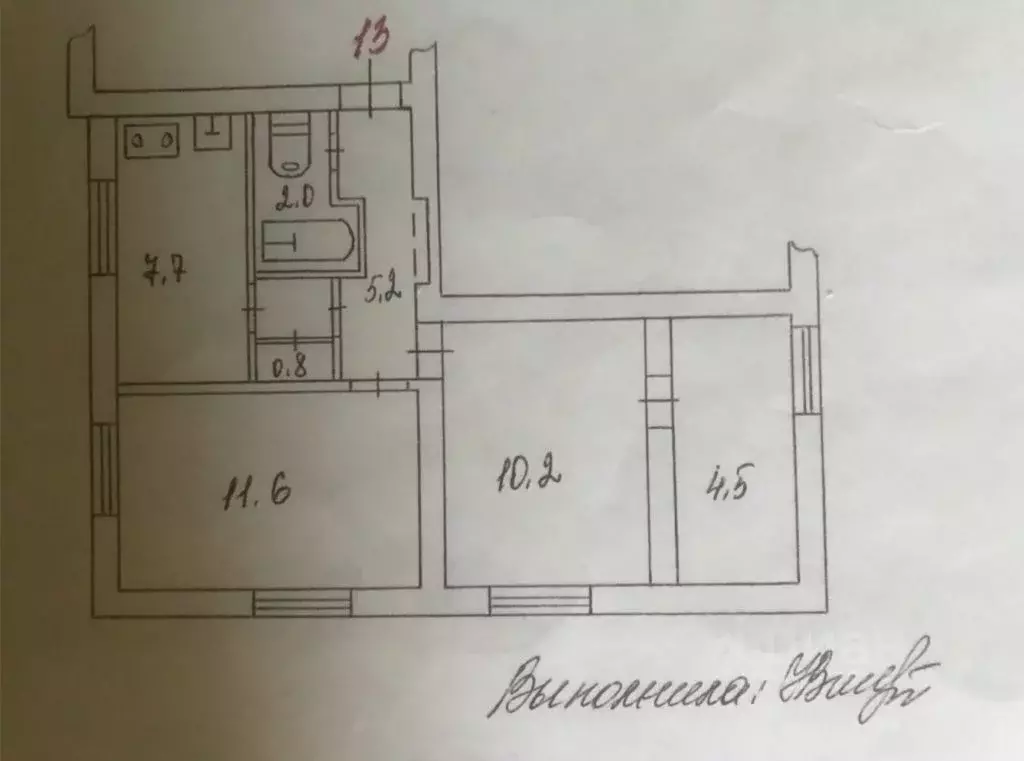 Свободной планировки кв. Севастополь ул. Корабельная, 29/1 (40.0 м) - Фото 2