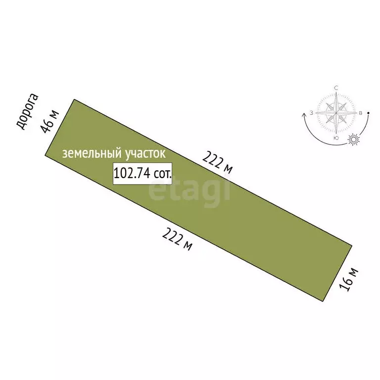 Участок в Первомайское, Советская улица, 10 (102.74 м) - Фото 1