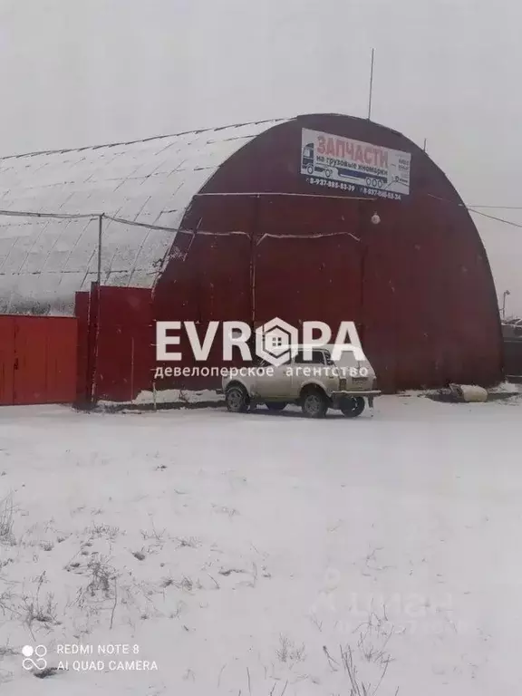 Помещение свободного назначения в Ульяновская область, Ульяновск ... - Фото 0