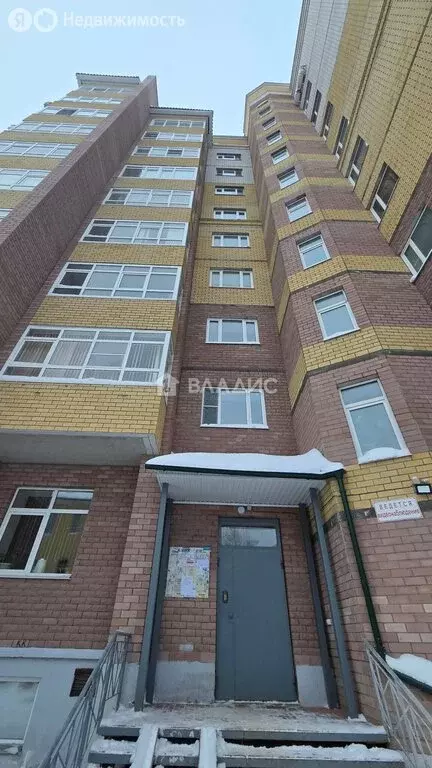 1-комнатная квартира: Сыктывкар, улица Ленина, 32 (36 м) - Фото 1