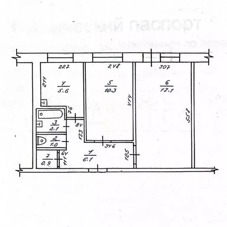 2-к. квартира, 43,1 м, 5/5 эт. - Фото 0