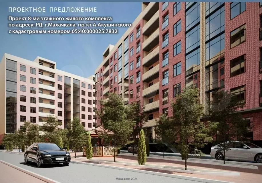 5-к. квартира, 50м, 3/8эт. - Фото 1