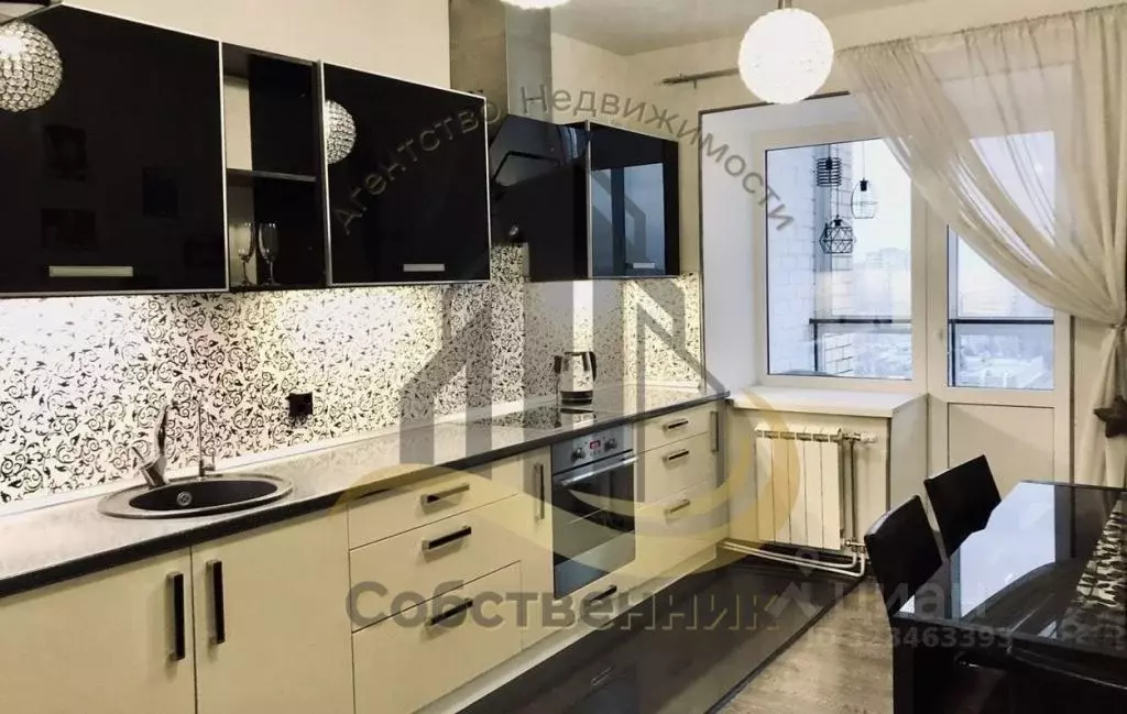 1-к кв. Воронежская область, Воронеж ул. 60-й Армии, 21 (50.0 м) - Фото 1