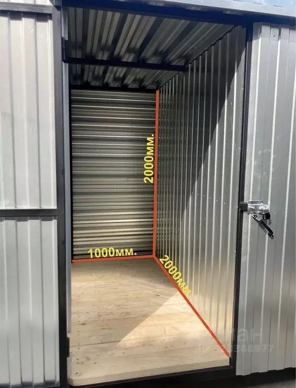 Гараж в Московская область, Химки ИКЕА мкр,  (4 м) - Фото 2