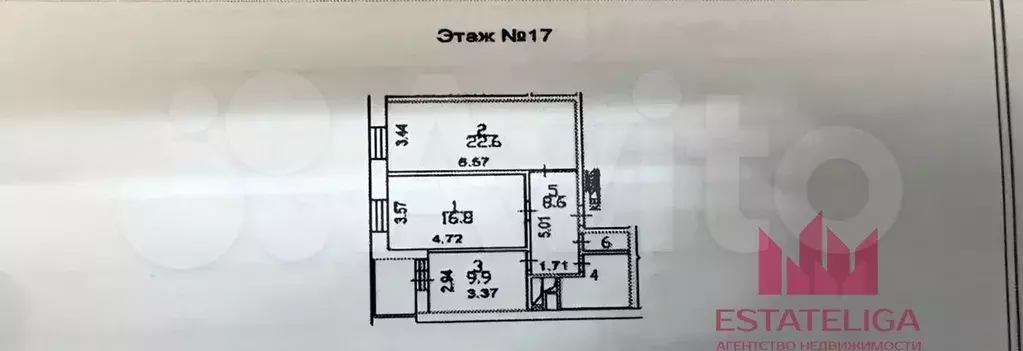 2-к. квартира, 64,9 м, 17/18 эт. - Фото 0