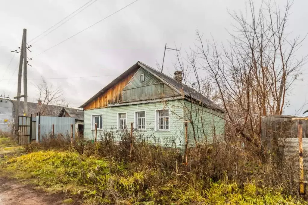 Купить Дом В Поселке Октябрьский Город Копейск