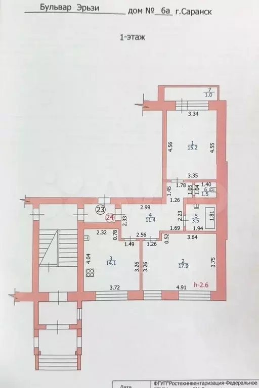 5-к. квартира, 102 м, 1/5 эт. - Фото 1