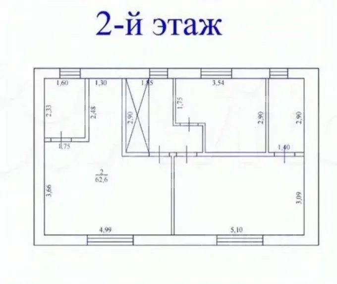 Дом в Севастополь СНТ Боевик ТСН, 35 (122 м) - Фото 2