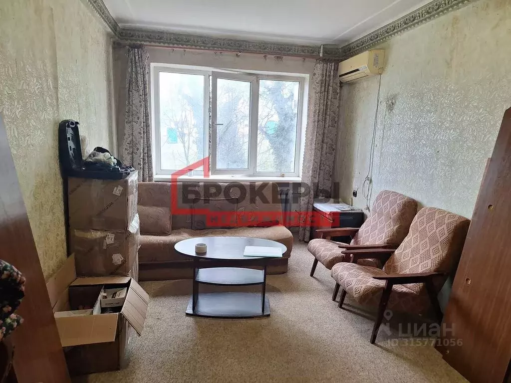 2-к кв. Севастополь ул. Бориса Михайлова, 14 (47.1 м) - Фото 1