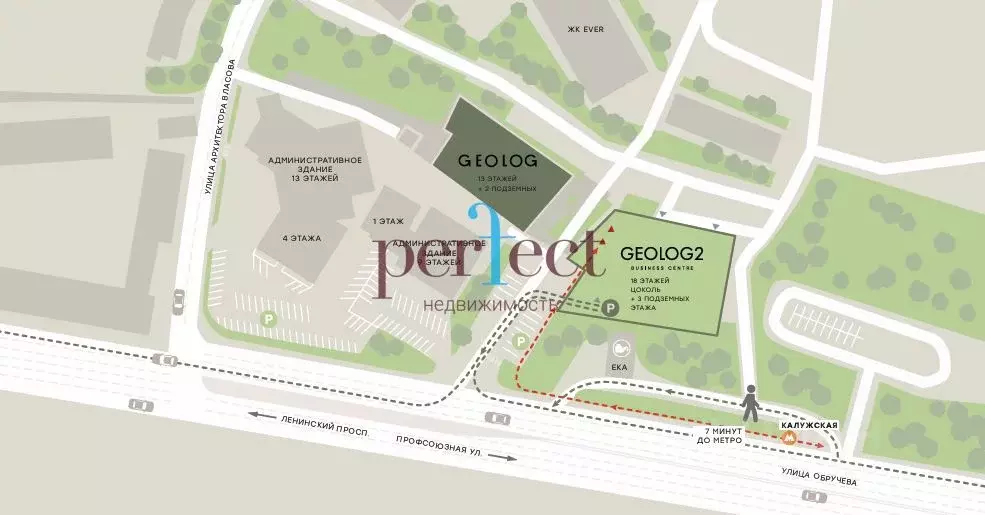 Офис в Москва ул. Обручева, 23 (125 м) - Фото 0