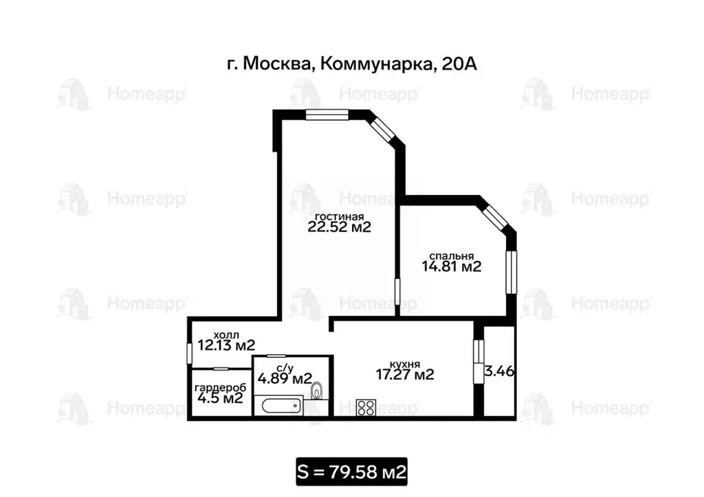 2-к кв. Москва пос. Коммунарка, 20А (79.58 м) - Фото 1